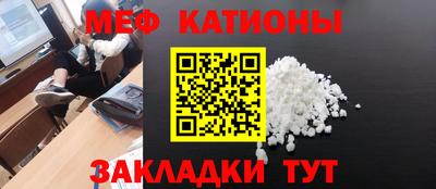 таблы Бугуруслан