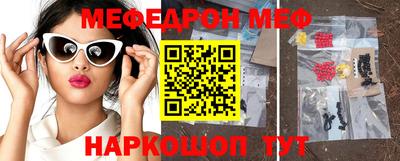 трава Бузулук