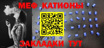 первитин Будённовск