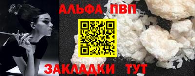 мескалин Ковров