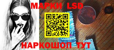 первитин Будённовск