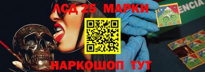 трава Бузулук