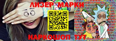 таблы Бугуруслан
