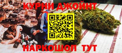 таблы Бугуруслан