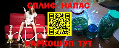 таблы Бугуруслан