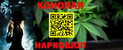таблы Бугуруслан