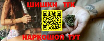 трава Бузулук
