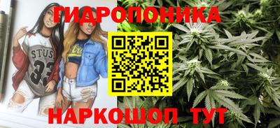 первитин Будённовск