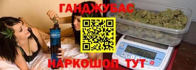 трава Бузулук