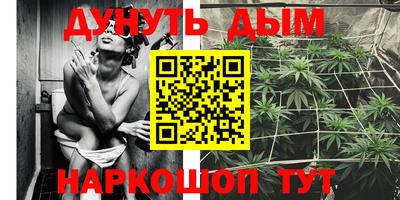 мефедрон мука Когалым