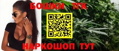 трава Бузулук