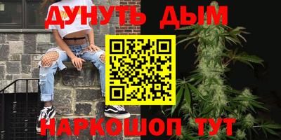 таблы Бугуруслан