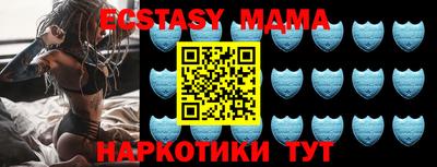 трава Бузулук
