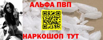 трава Бузулук