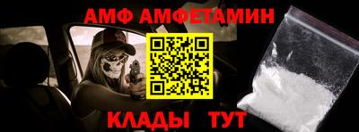 таблы Бугуруслан