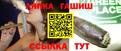 первитин Будённовск