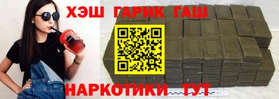 первитин Будённовск