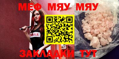 амф Коломна